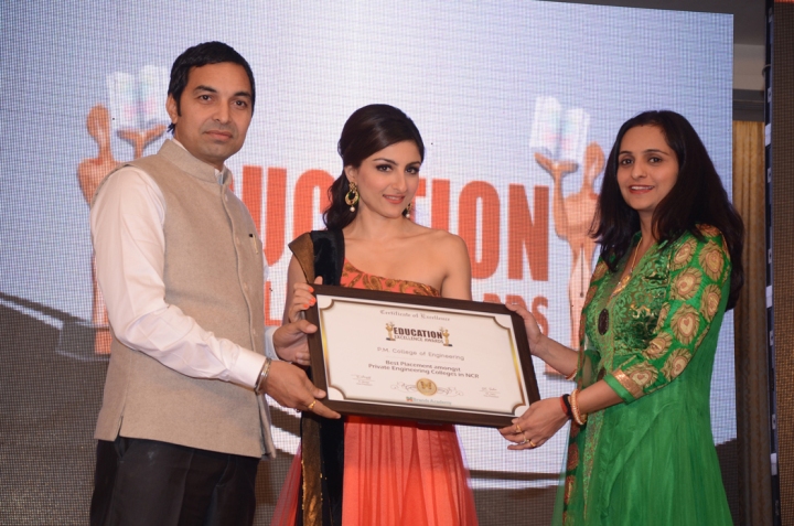 Education Awards By soha ali khan